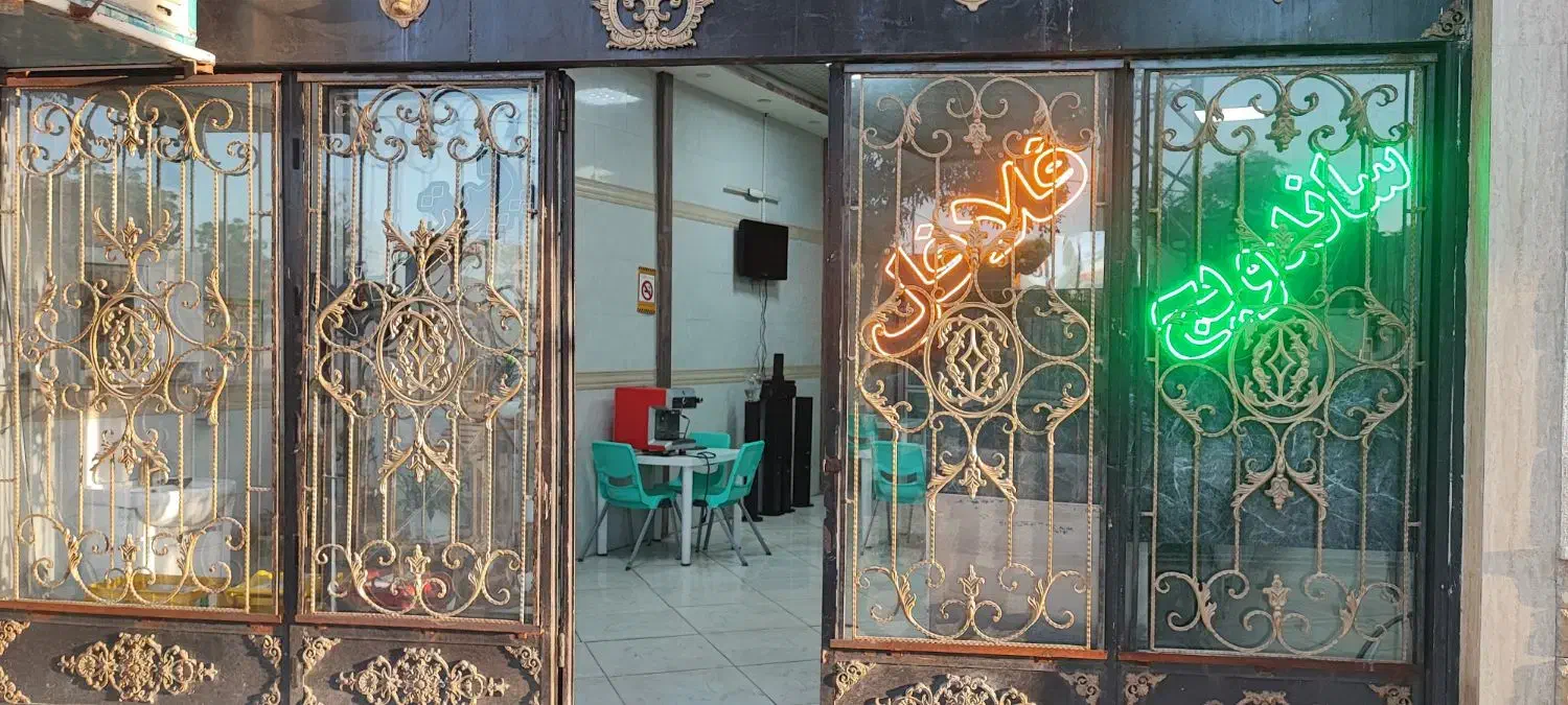 اجاره قسمتی از فست فود برای کافه|اجارهٔ مغازه و غرفه|اراک, |دیوار