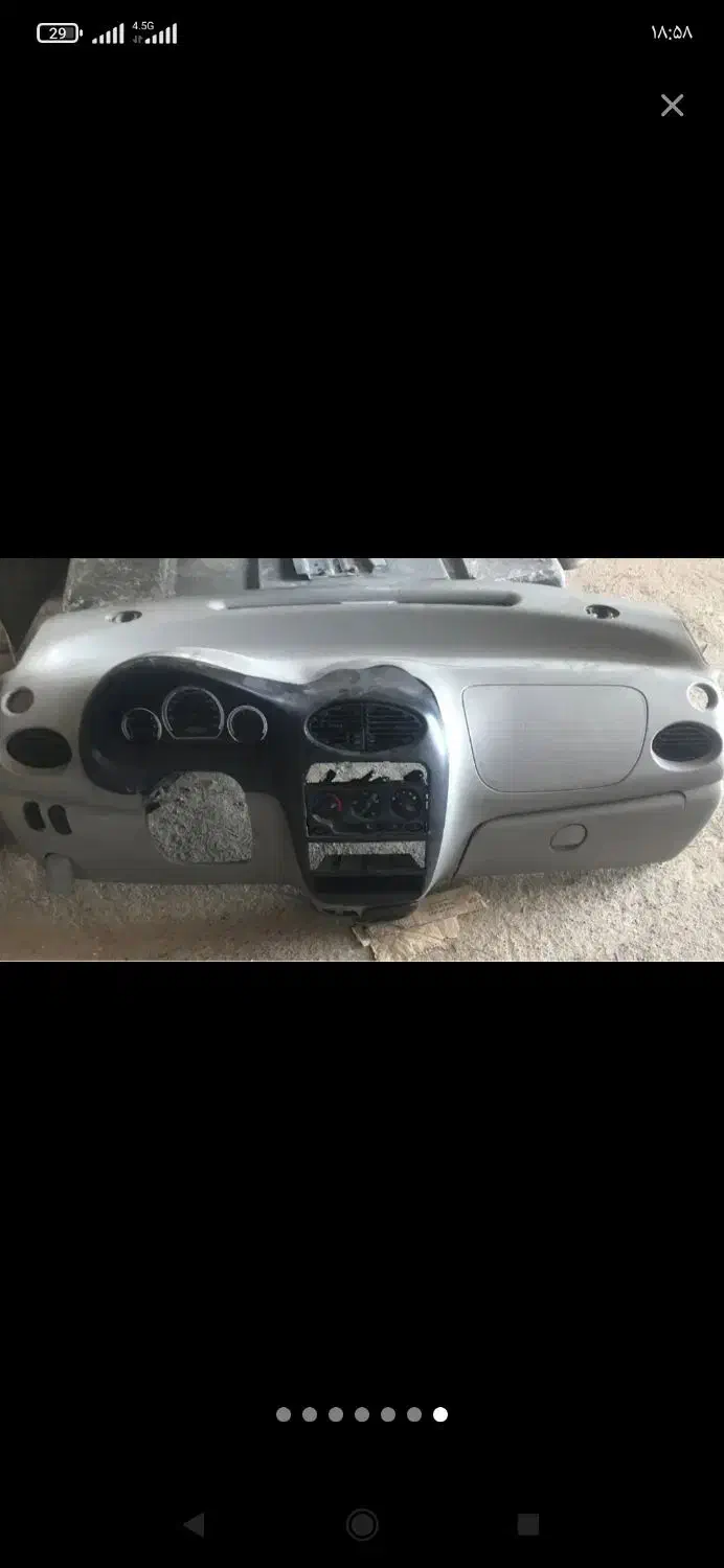 آدرس|خدمات موتور و ماشین|کرمانشاه, |دیوار