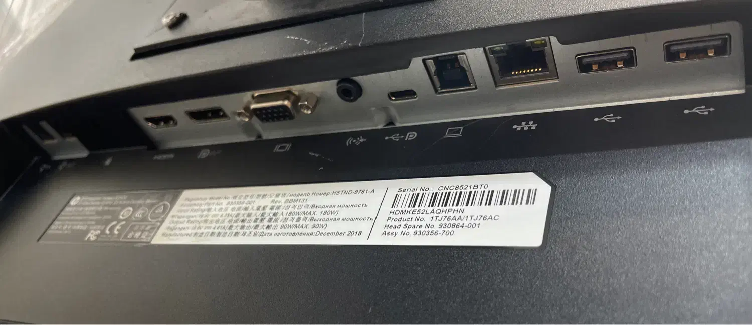 مانیتور HP EliteDisplay E243dفوق‌العاده تمیز|قطعات و لوازم جانبی رایانه|یزد, |دیوار