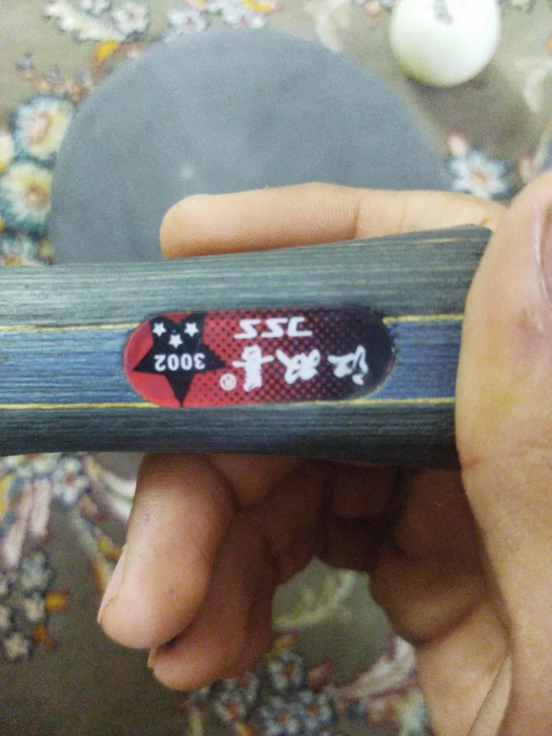 راکت|ورزش‌های توپی|قم, انسجام|دیوار