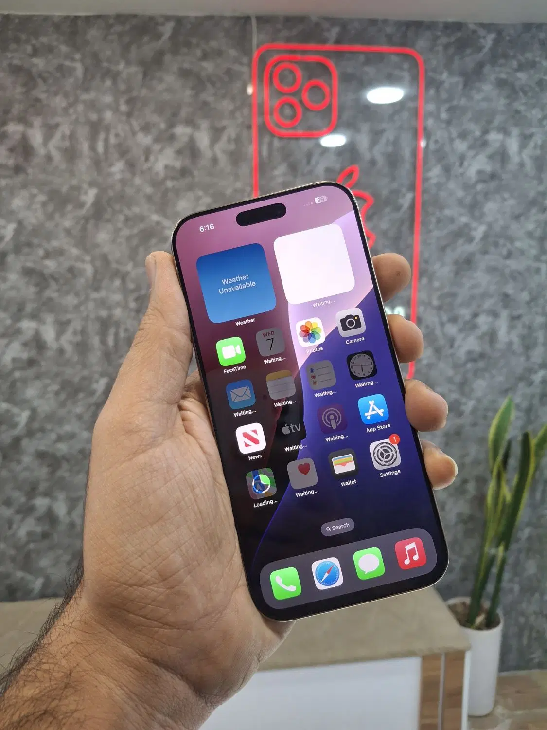 iPhone 16 Pro Max 256GB  ZA|موبایل|قم, عربستان|دیوار