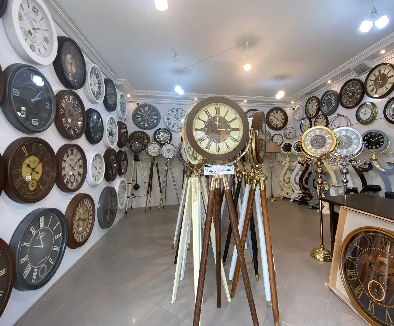 مقابل سوانح سوختگی کاوه|ساعت دیواری و تزئینی|اصفهان, پوریای ولی|دیوار