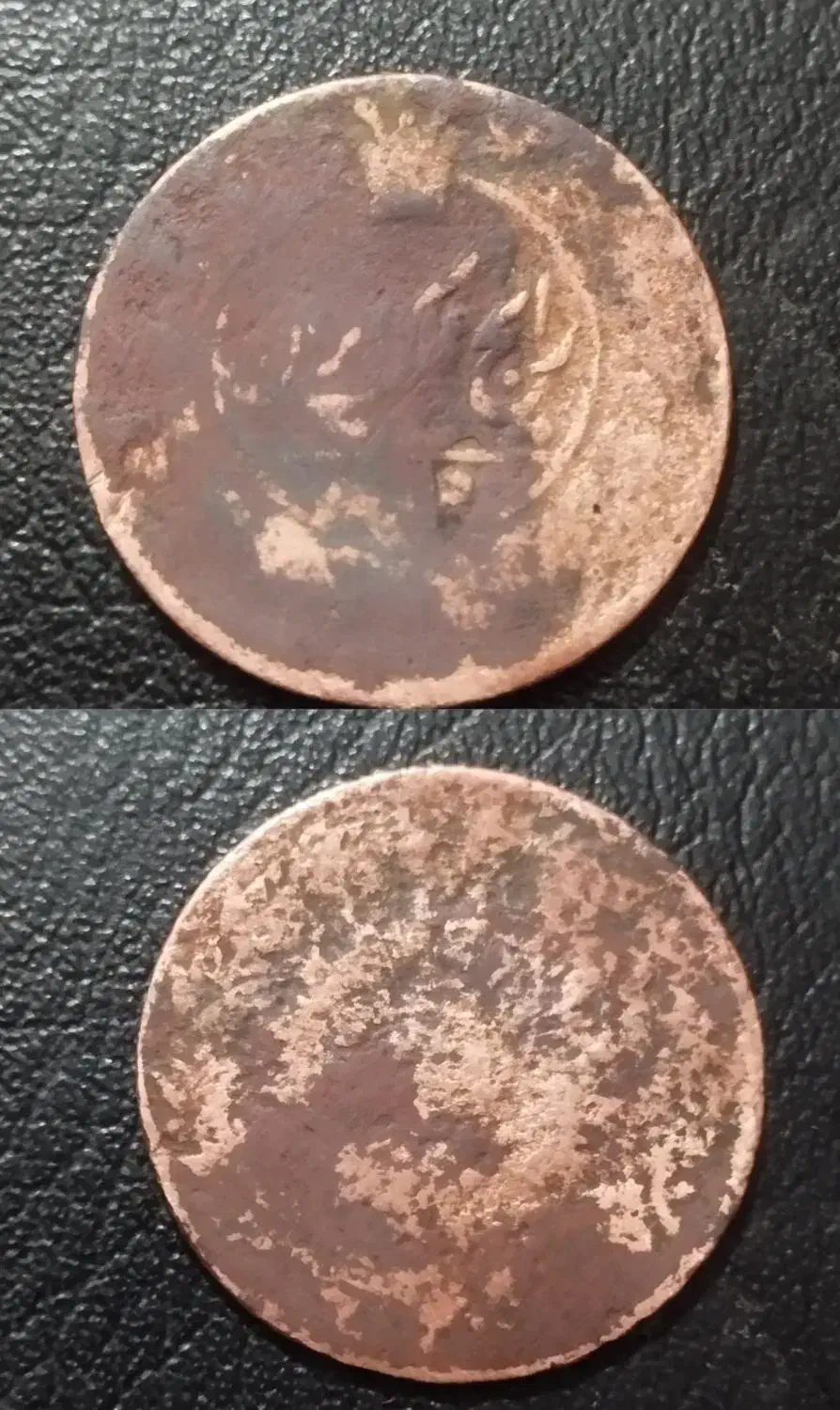 سکه ۵۰دیناری دیدنی eror|کلکسیون سکه، تمبر، اسکناس|مرودشت, ده بید|دیوار