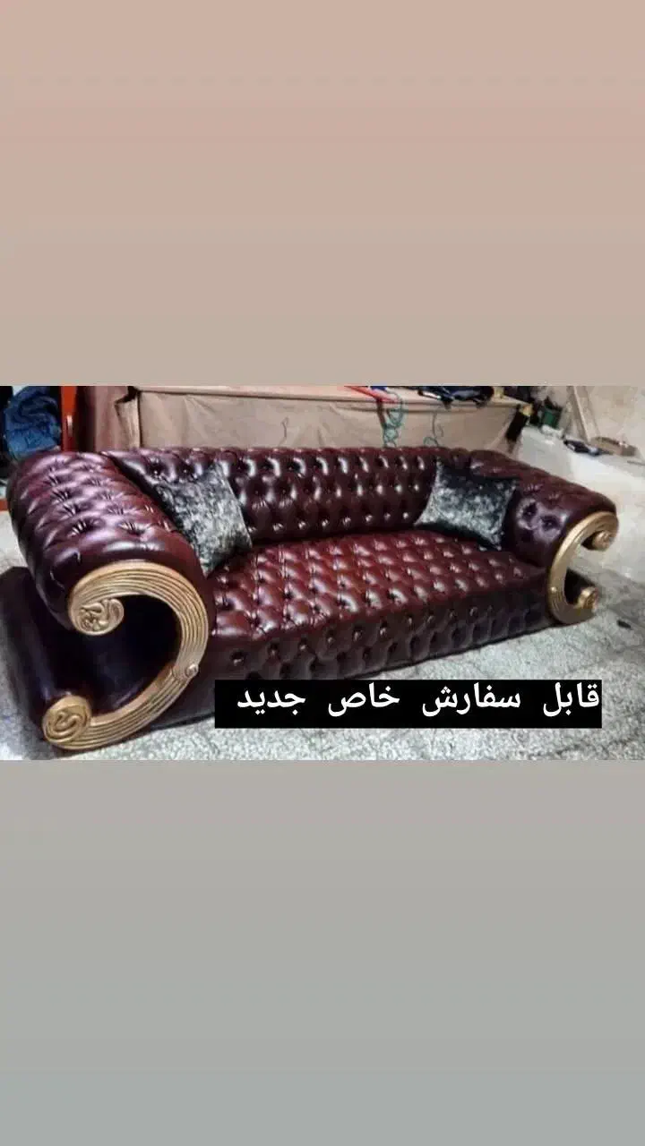 خاص فرانسوی فروش|مبلمان خانگی و میز عسلی|سرخه حصار, |دیوار