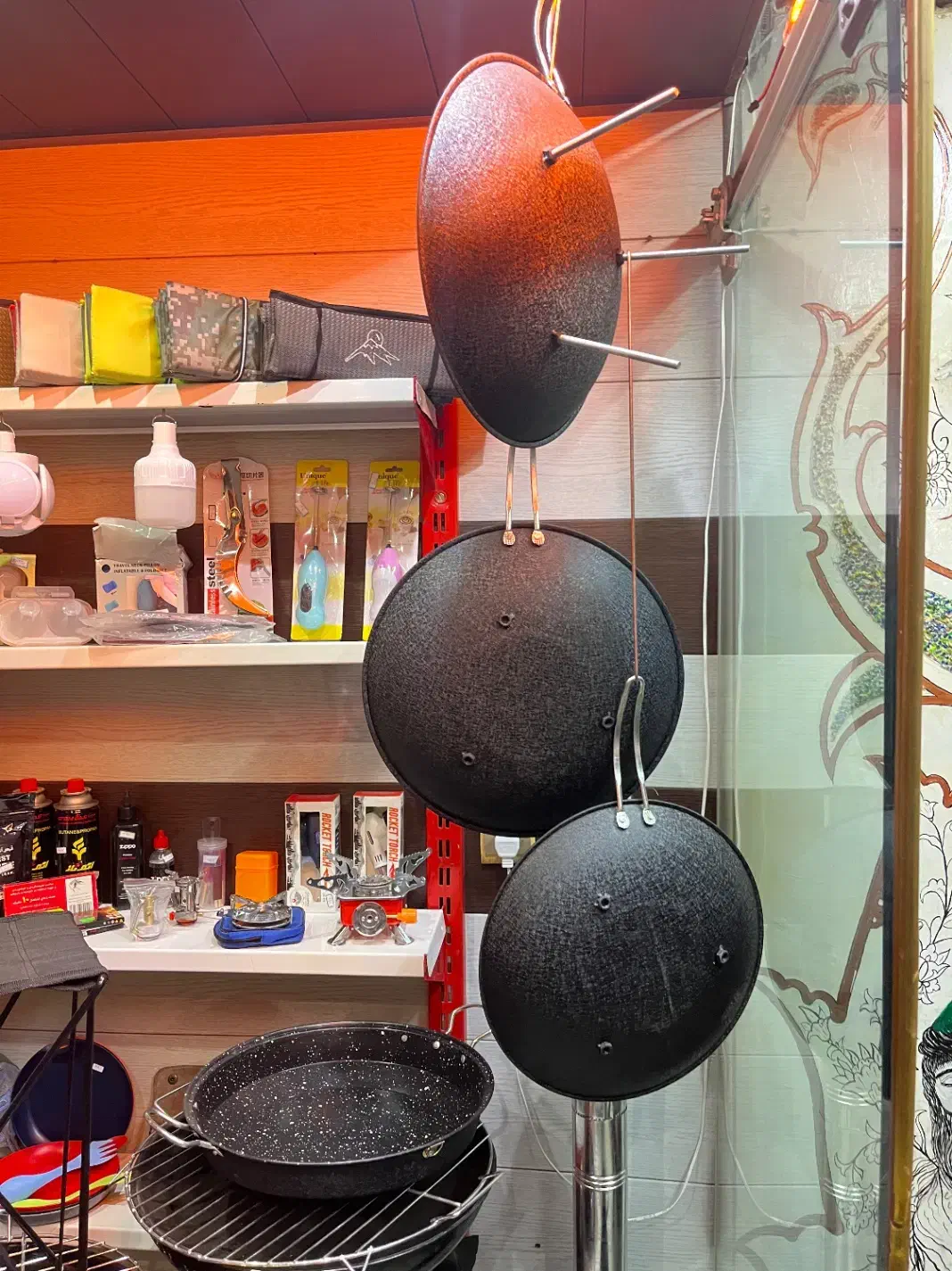 لوازم اشپزی سفری تابه گرانیتی اتشدان|ظروف پختوپز|فولادشهر, B4|دیوار