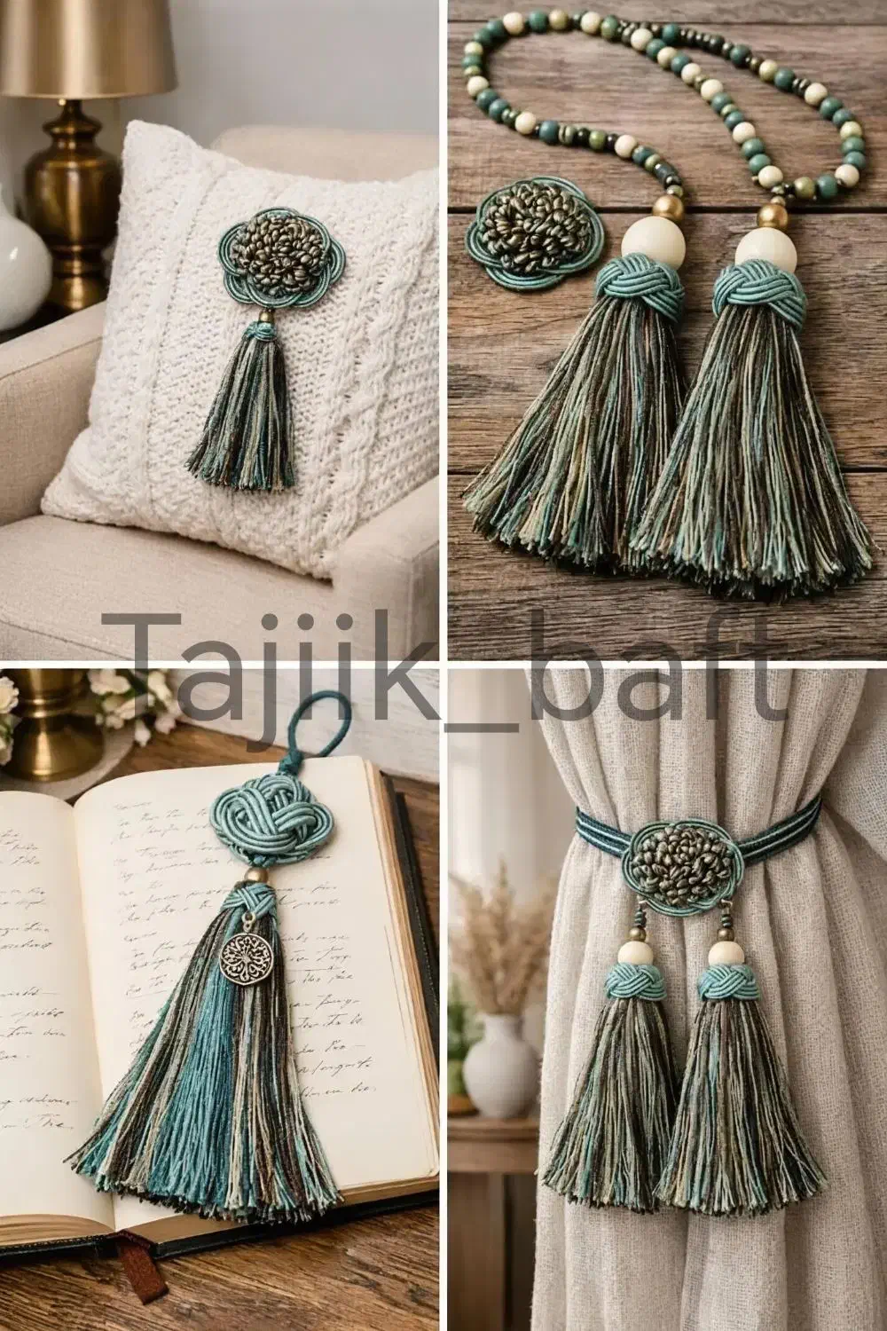 منگوله رزت|پرده، رانر، رومیزی|محمدشهر, همایون ویلا|دیوار