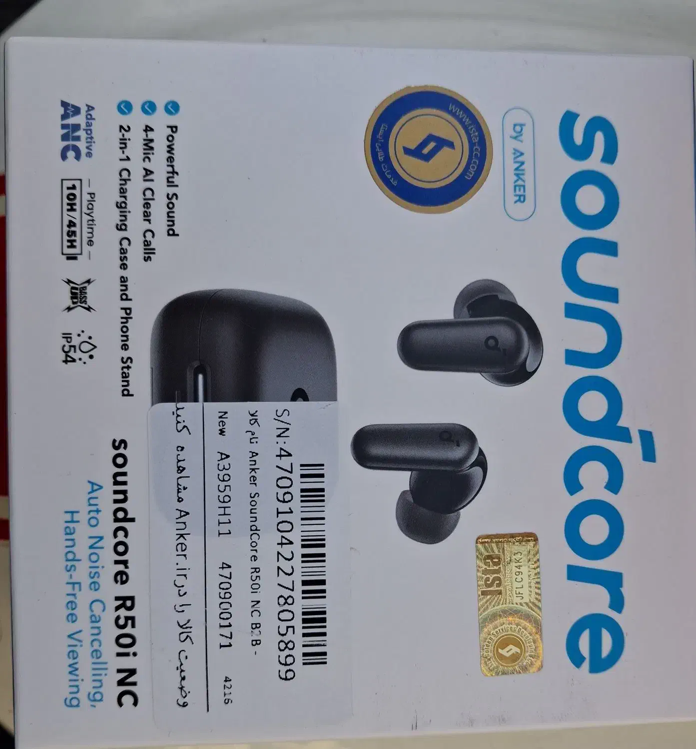 هنسفری انکر مدل A3959H11|لوازم جانبی موبایل و تبلت|تهران, درختی|دیوار