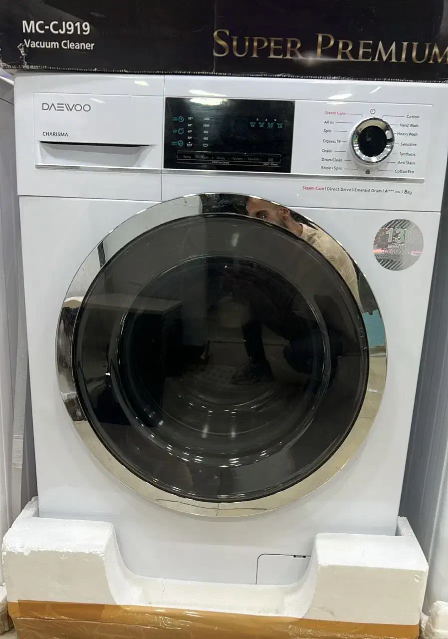 یخچال و لباس شوی دوو|ماشین لباسشویی و خشک‌کن لباس|اوز, |دیوار