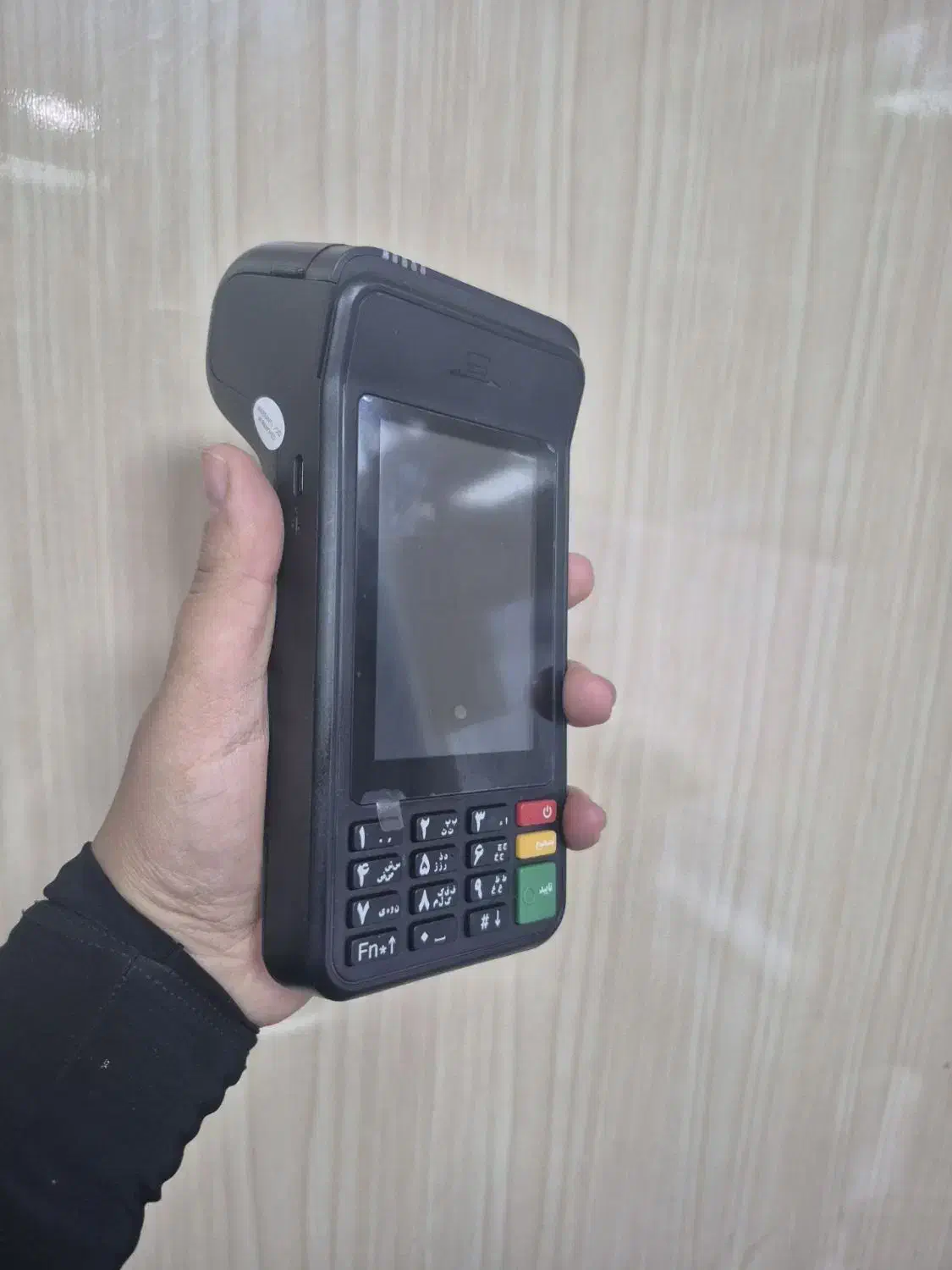 کارت خوان و خودپرداز ( ارزان|حراج|اراک, |دیوار