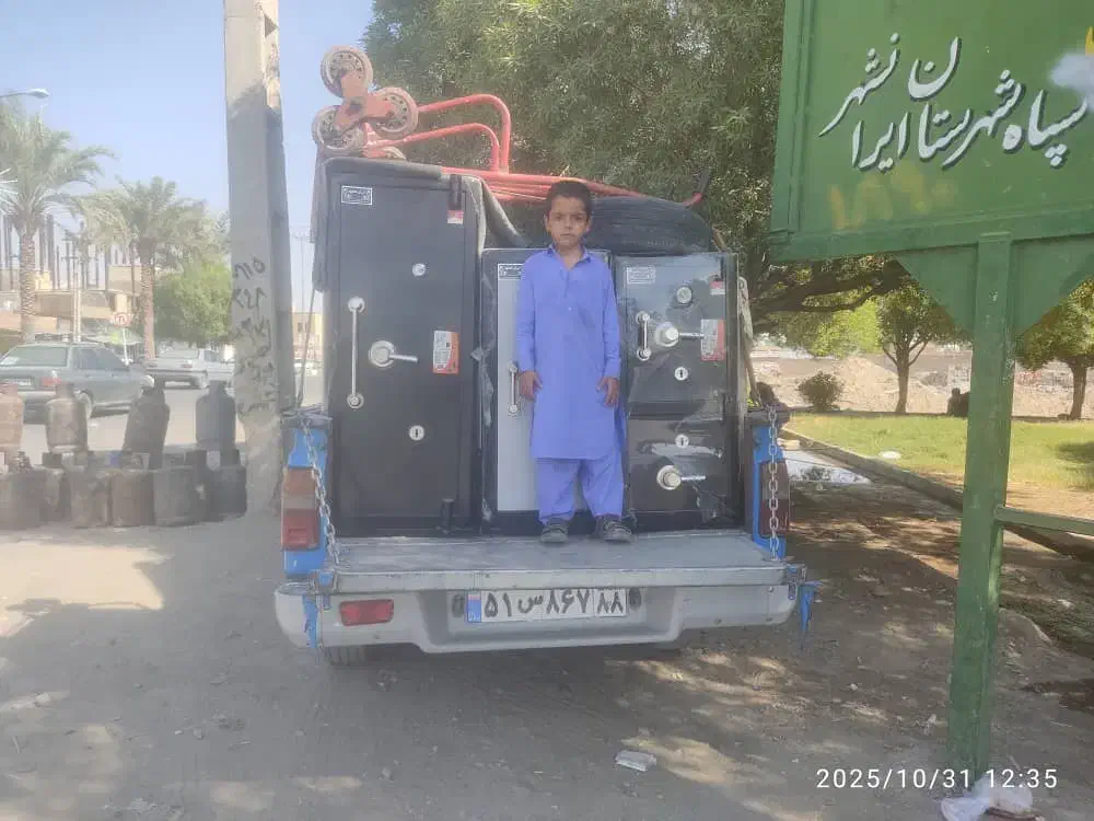 پخش گاوصندوق نسوز .کاوه|ابزارآلات|ایرانشهر, |دیوار