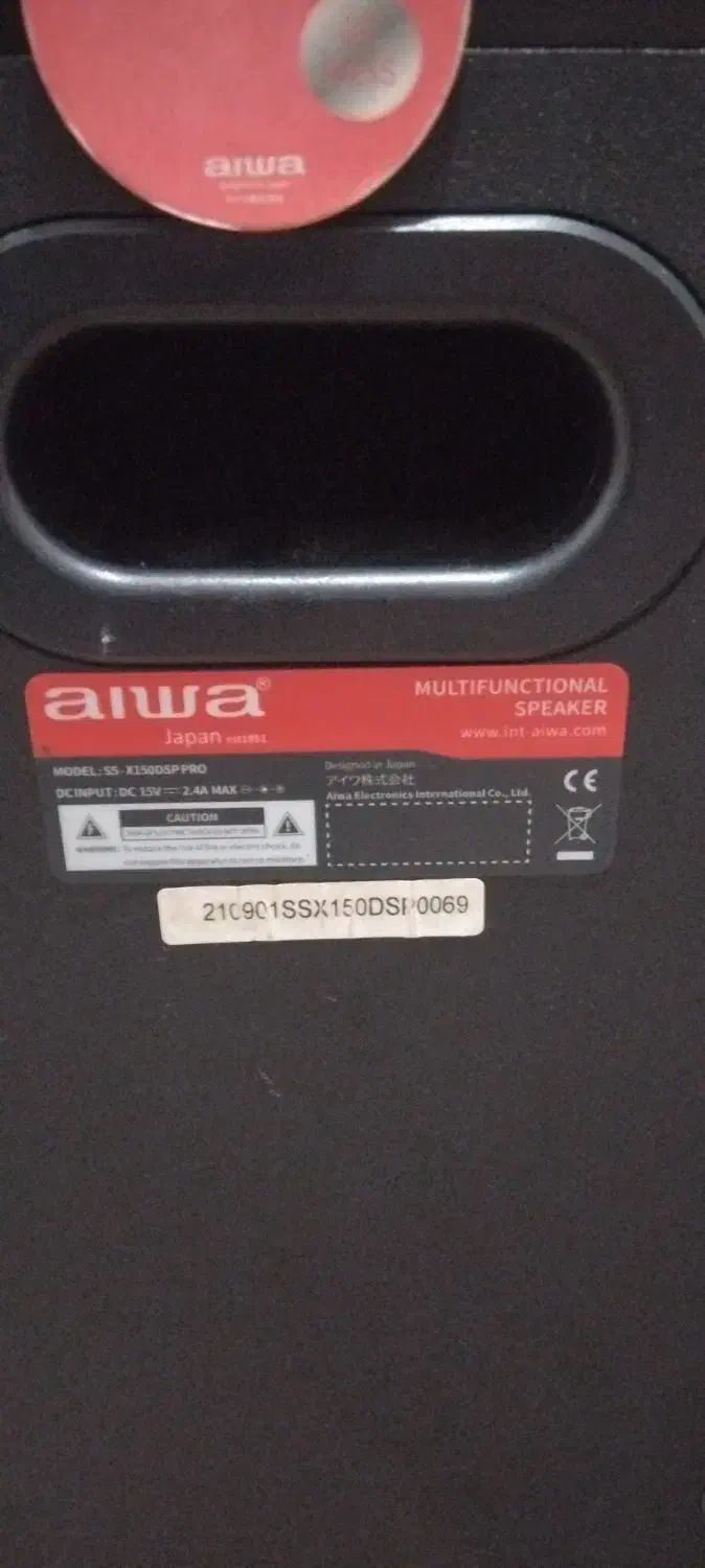 اسپیکر ایوا در حد نو با میکروفن سالم|سیستم صوتی خانگی|رشت, جانبازان|دیوار