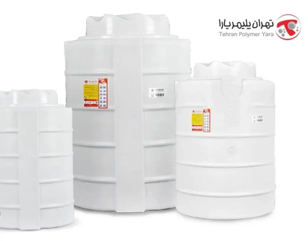 منبع آب و مخزن ذخیره آب مخزن سه لایه آنتی باکتریال|مصالح و تجهیزات ساختمان|تهران, دردشت|دیوار