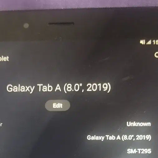 تبلت سامسونگ جهت ویزیتوری|تبلت|فردیس, شهرک شهید حسینی|دیوار