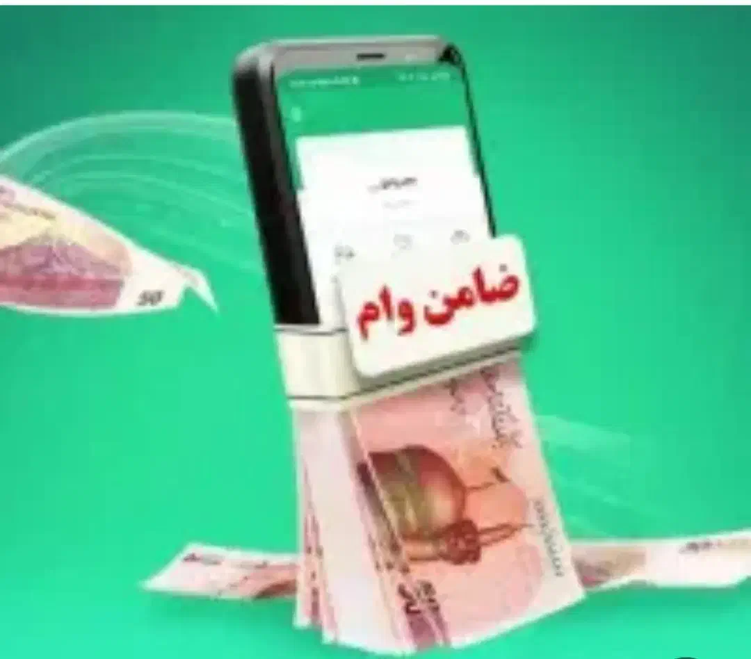 راهنمایی|استخدام مالی، حسابداری، حقوقی|سنندج, |دیوار