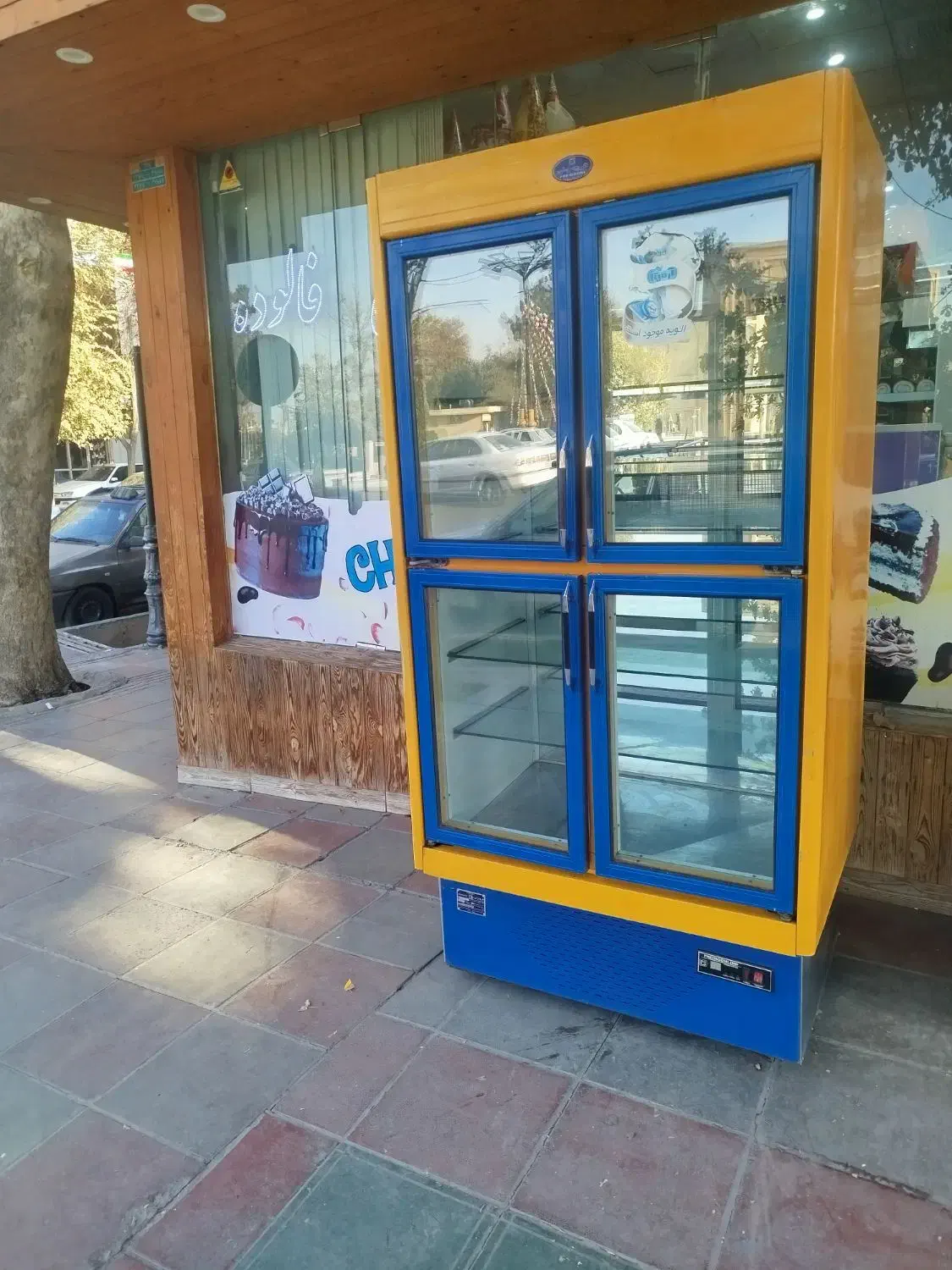یخچال ایستاده|فروشگاه و مغازه|ورامین, ورامین|دیوار