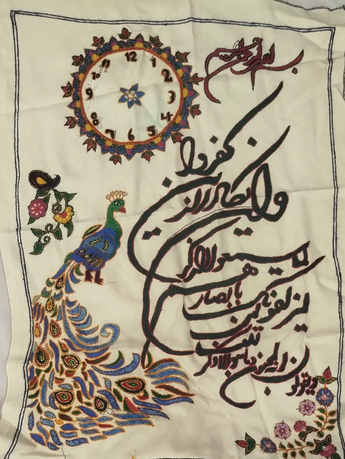 ساعت پته با طرح وان یکاد و طاووس شیک و زیبا|صنایع دستی و سایر لوازم تزئینی|کرمان, |دیوار