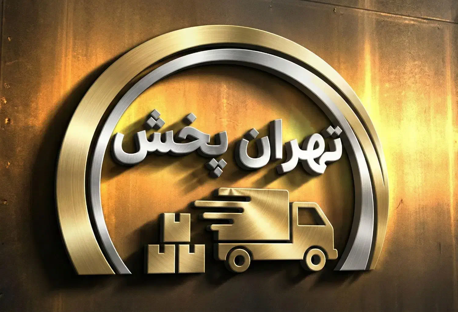 استخدام فروشنده حضوری|استخدام بازاریابی و فروش|تهران, دانشگاه شریف|دیوار