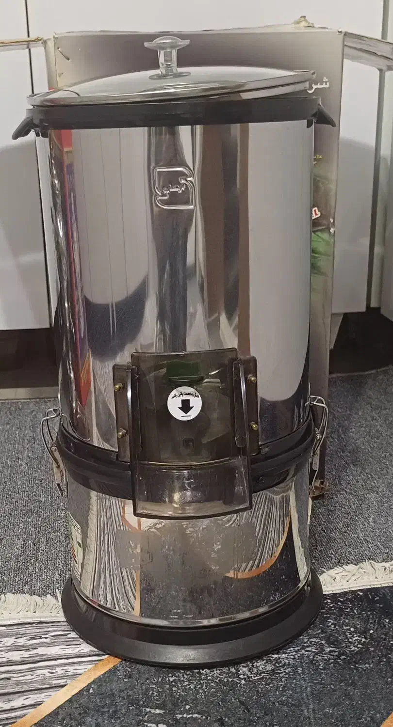 سبزی خردکن|خردکن، آسیاب، غذاساز|قم, دروازه چوبی|دیوار