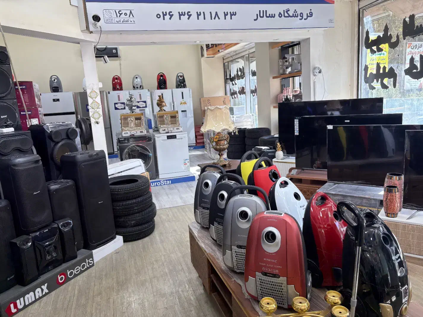 بازاریاب و فروشنده|استخدام بازاریابی و فروش|مشکیندشت, |دیوار