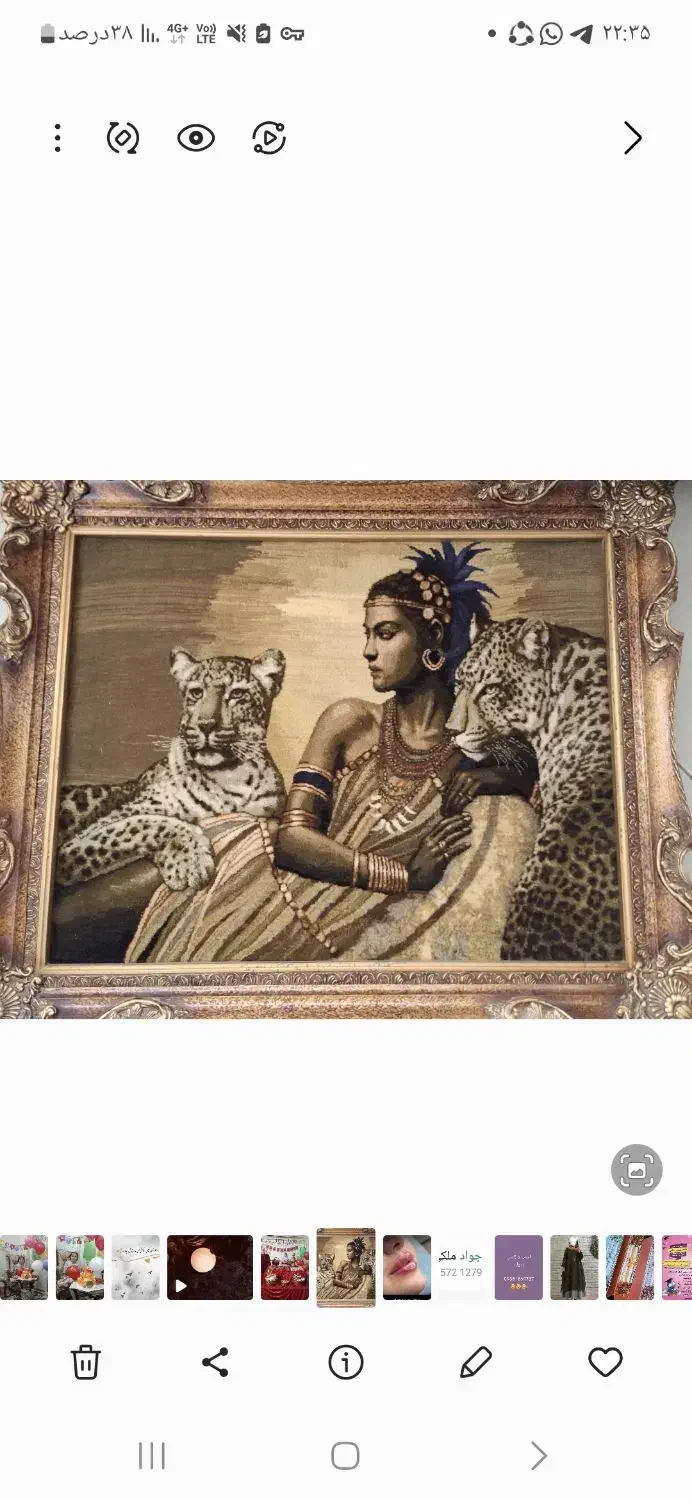 تابلو فرش دستبافت|تابلو فرش|تهران, یافتآباد|دیوار