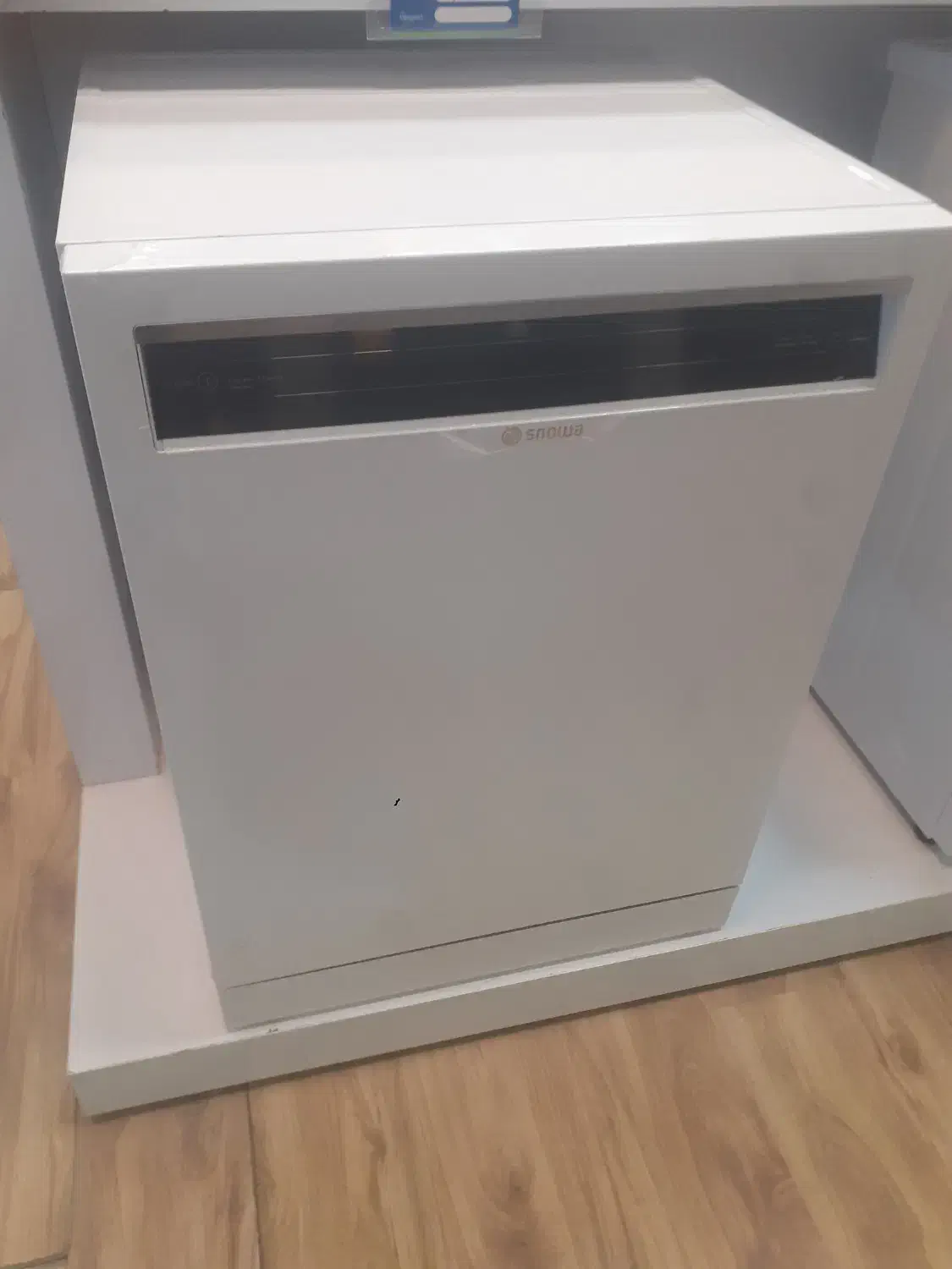 ظرفشویی|ماشین ظرفشویی|سرپل ذهاب, |دیوار