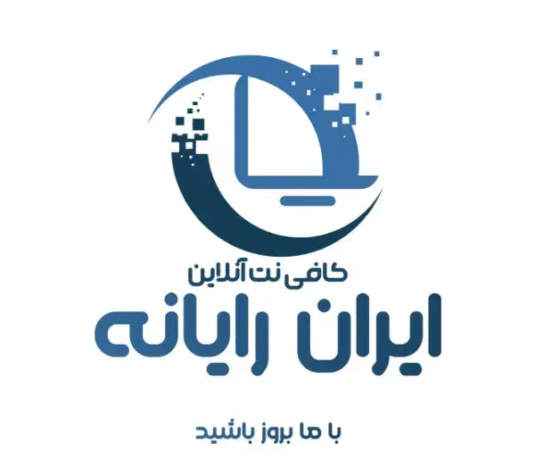 کافی نت و خدمات کامپیوتری آنلاین(غیرحضوری)|خدمات رایانه‌ای و موبایل|شیراز, قدوسی غربی|دیوار