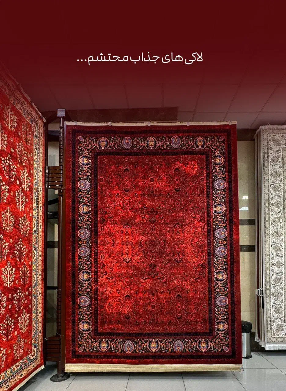 طراحی منحصر به فرد فرش در هر گره|فرش|خرمشهر, |دیوار