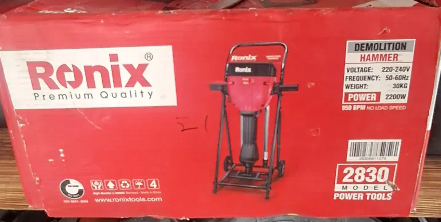 هیلتی ronix30 کیلو|ابزارآلات|تهران, سازمان آب|دیوار