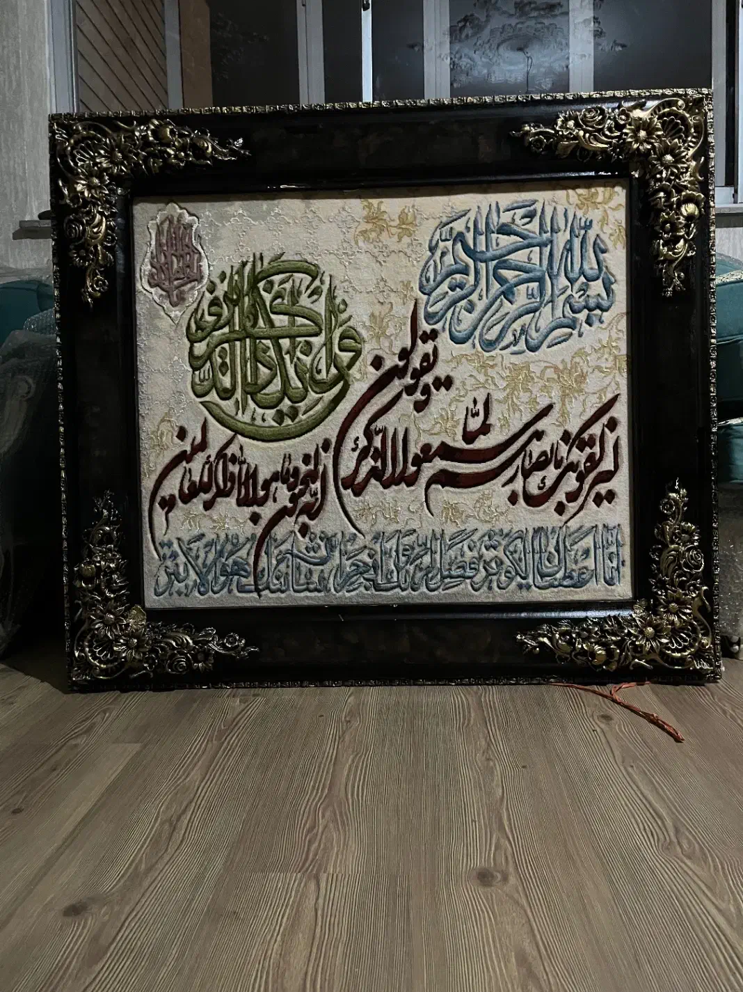 تابلو فرش|تابلو فرش|تبریز, |دیوار