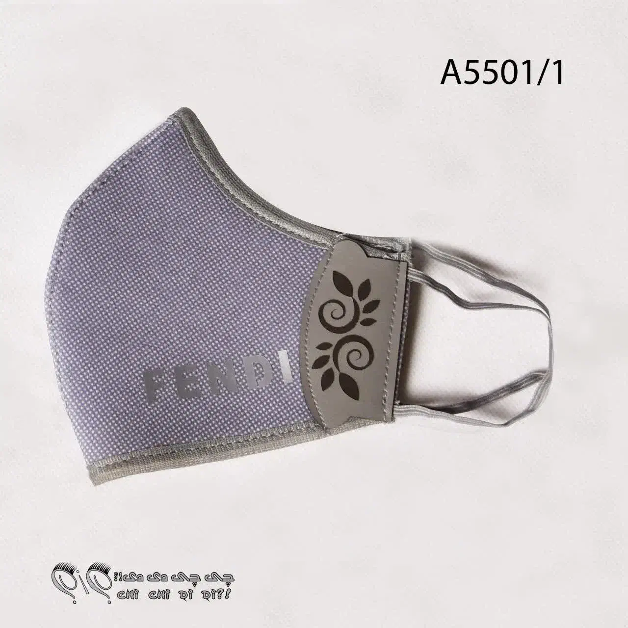 ماسک|آرایشی، بهداشتی، درمانی|قم, آلوچو|دیوار