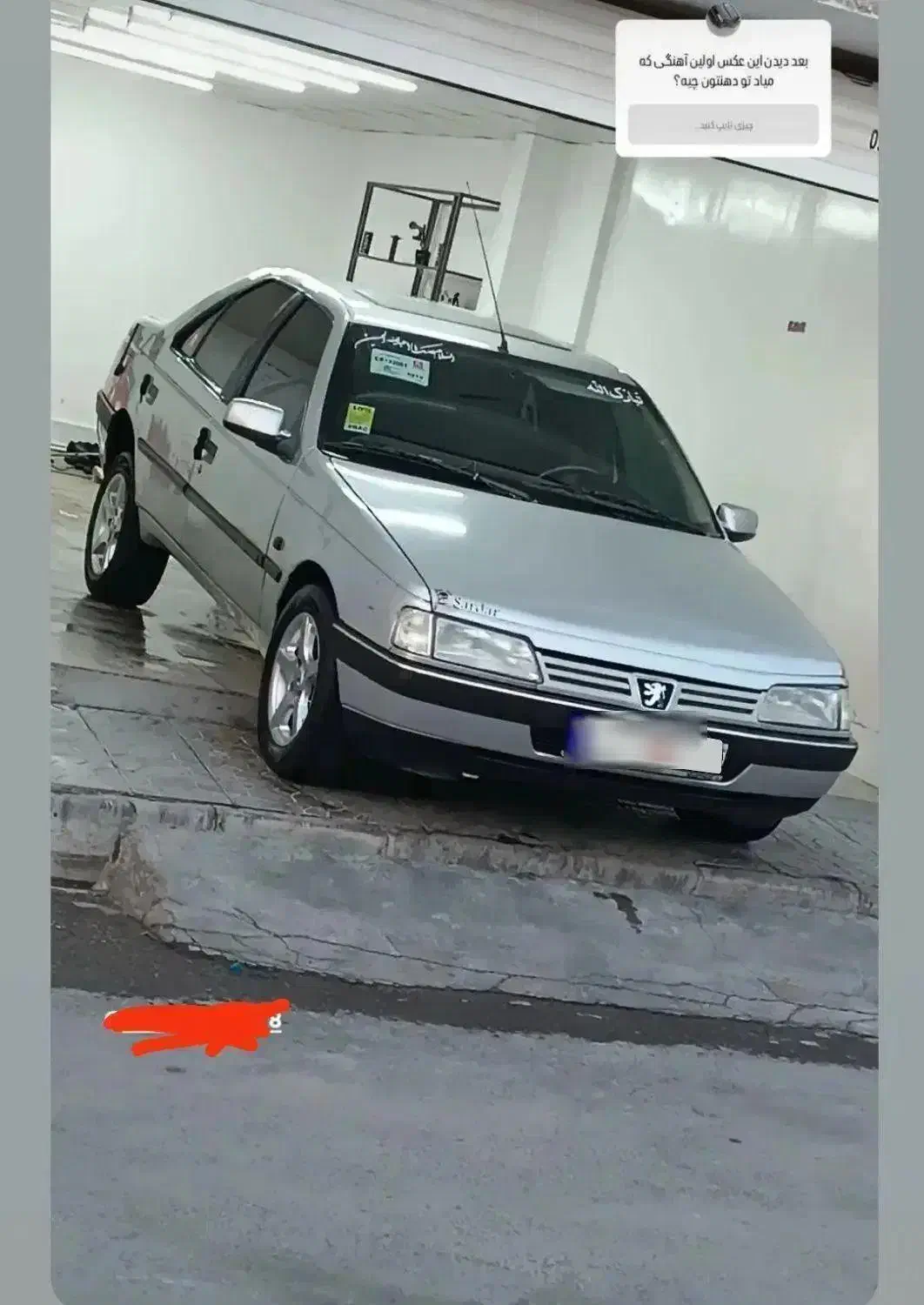 پژو 405|خودرو سواری و وانت|پشتکوه (سیستان و بلوچستان), |دیوار