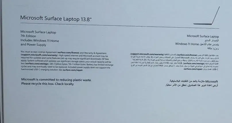 سرفیس لب تاپ 7|رایانه همراه|تهران, اقدسیه|دیوار