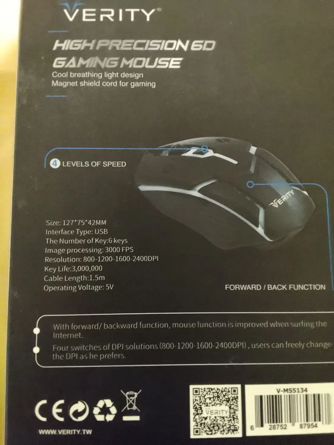 موس گیمینگ وریتی|قطعات و لوازم جانبی رایانه|کرج, شهرک بنفشه|دیوار