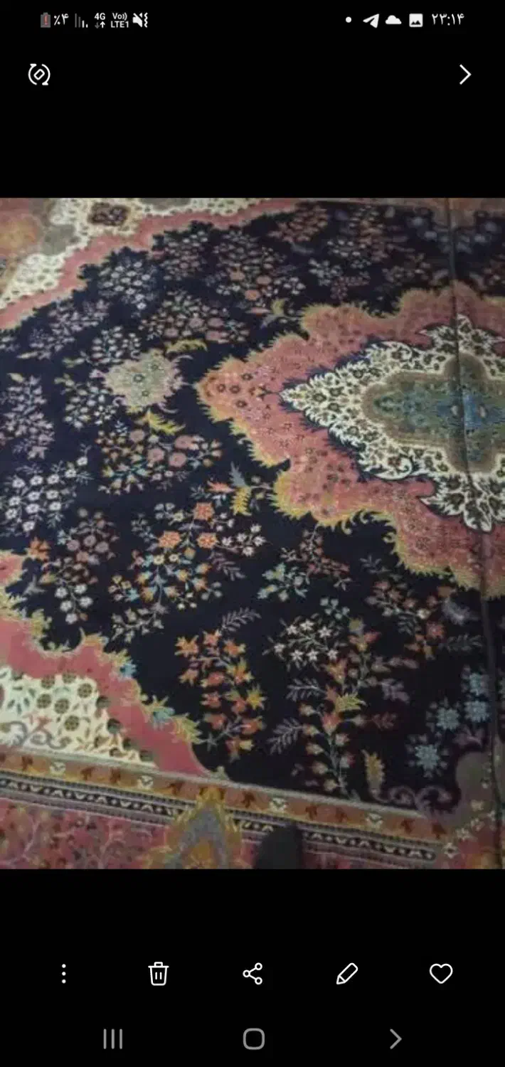 فروش فرش|فرش|سنندج, |دیوار