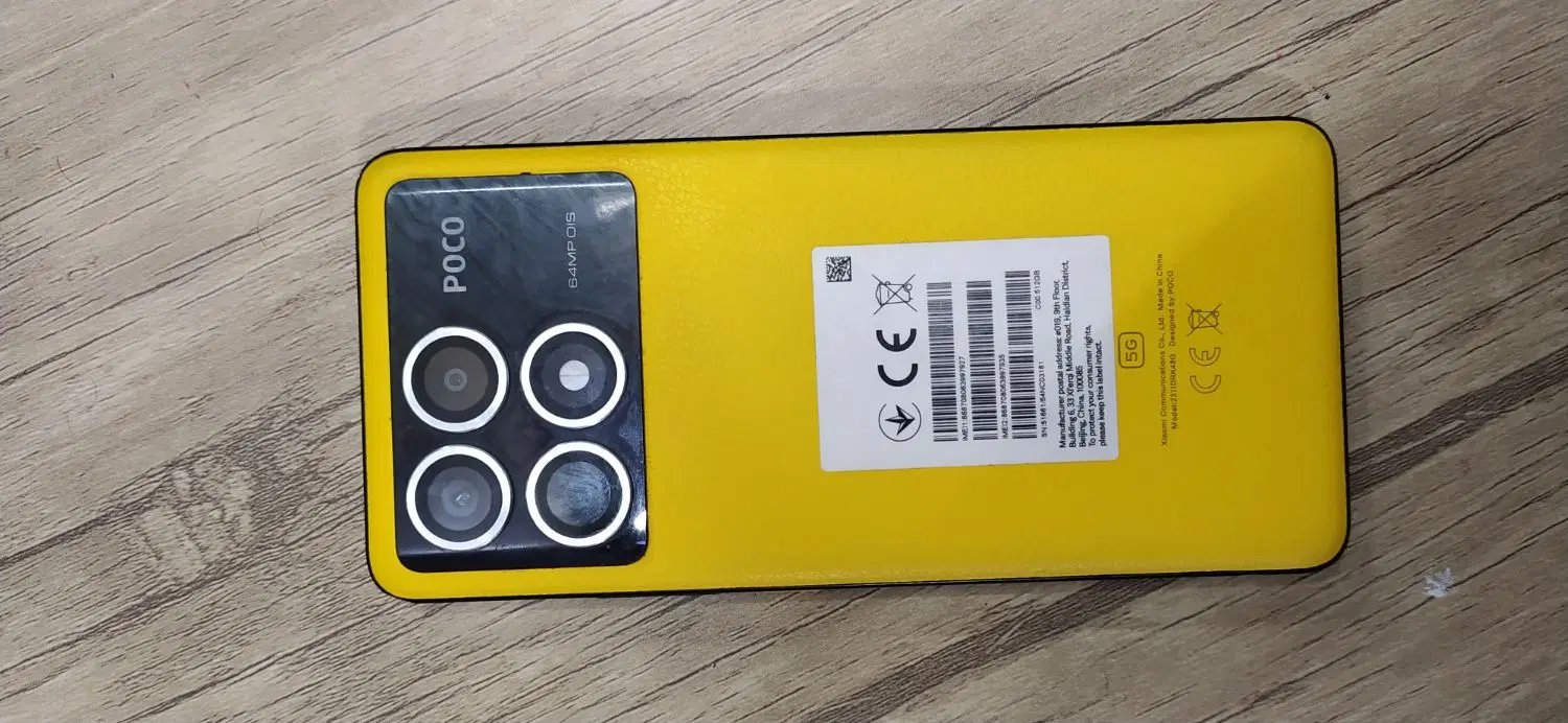 poco x6 pro512  ram 12|موبایل|رباط‌کریم, نصیرشهر|دیوار