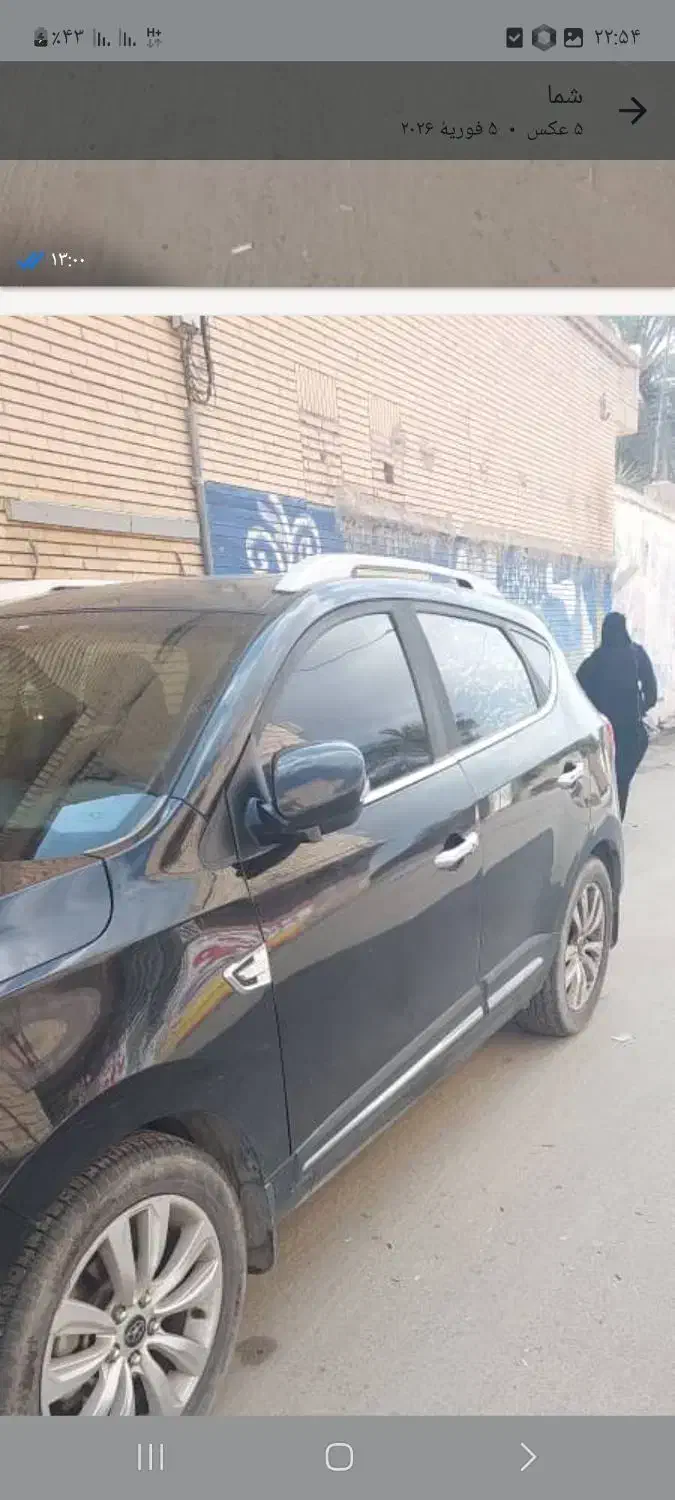 فروش جک s5|خودرو سواری و وانت|عنبرآباد, |دیوار