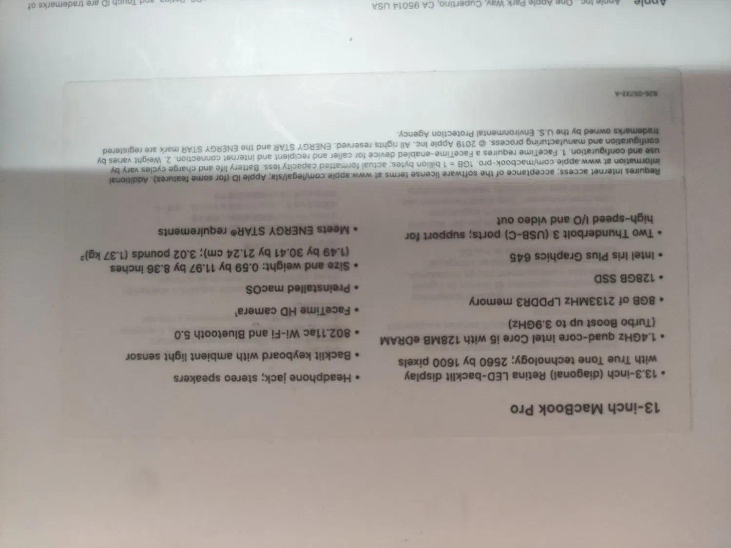 Mac book pro|رایانه همراه|قم, عمار یاسر|دیوار