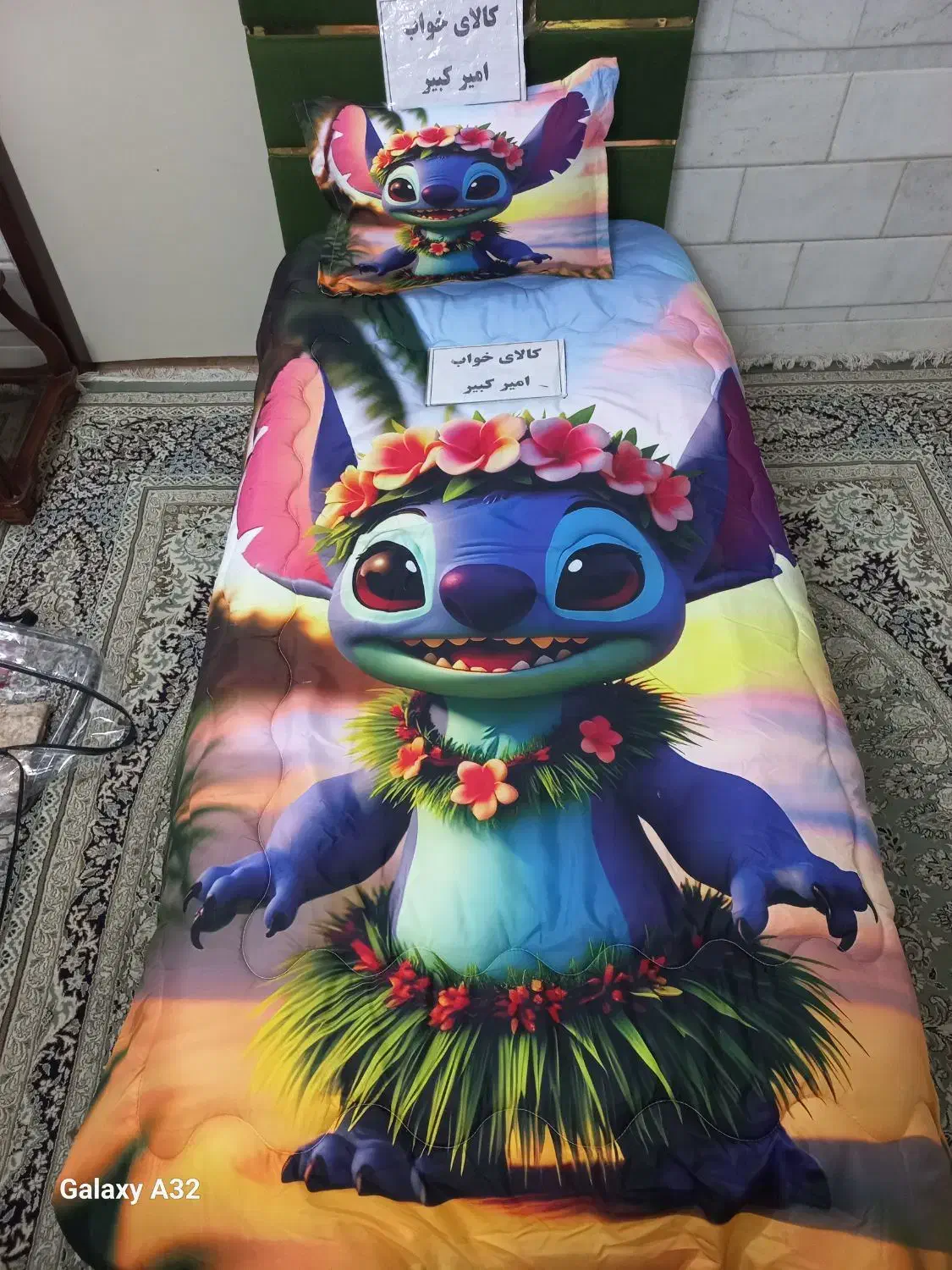 روتختی طرح استیچ|سرویس روتختی|زاهدان, |دیوار