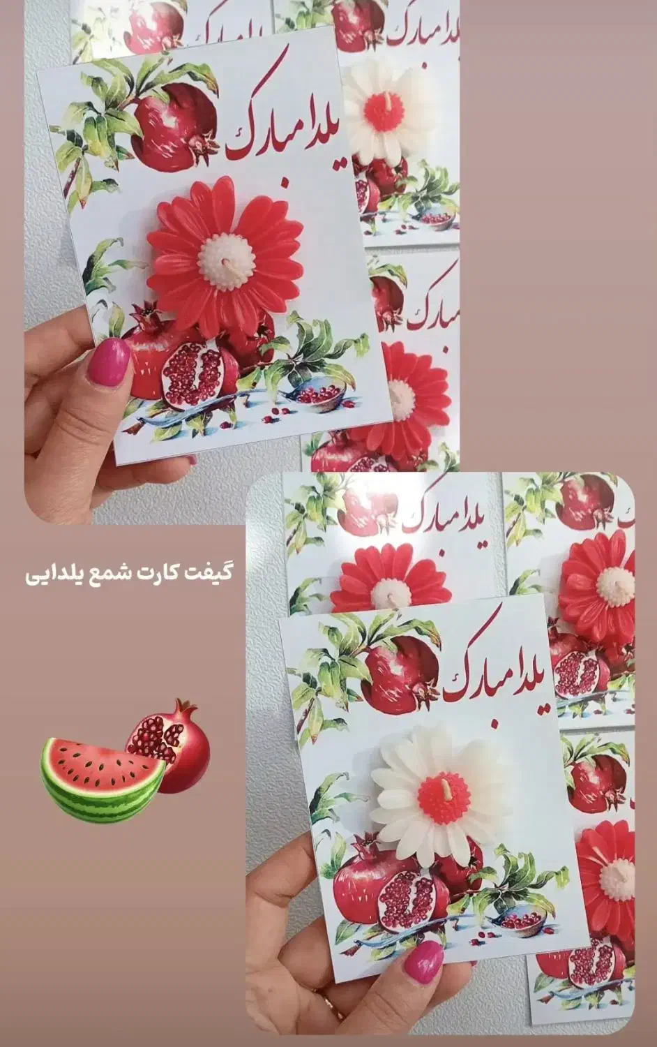 هدیه مناسب یلدا ومدارس|صنایع دستی و سایر لوازم تزئینی|بندرعباس, |دیوار