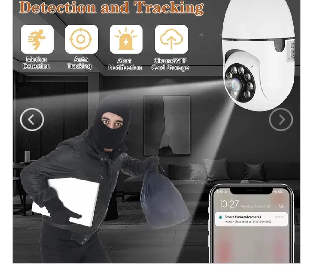 دوربین مدار بسته لامپی بی سیم مدل V380|دوربین مداربسته|تهران, سازمان آب|دیوار