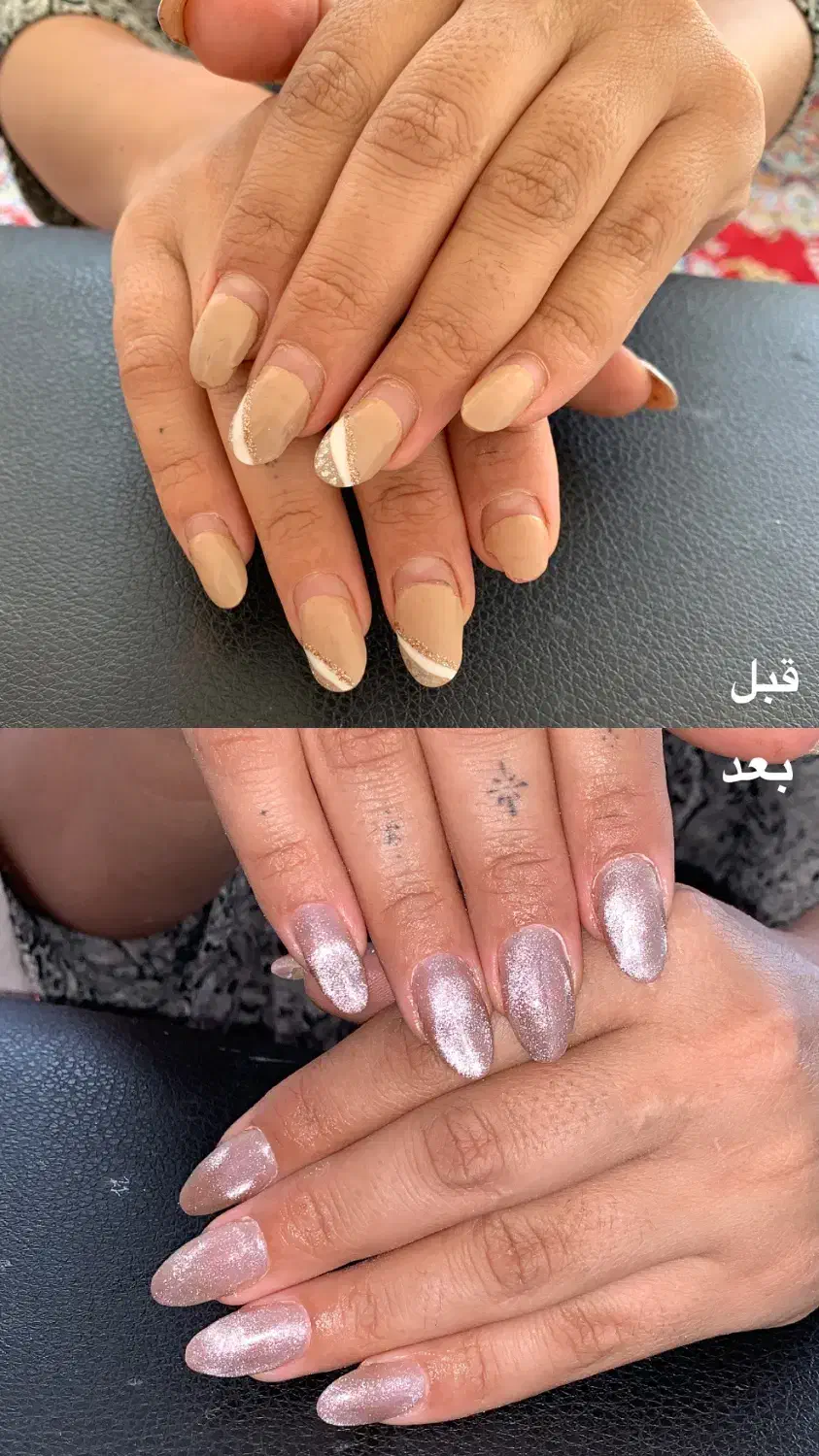 کاشت ناخن فقط ۳۰۰|خدمات آرایشگری و زیبایی|نورآباد ممسنی, |دیوار