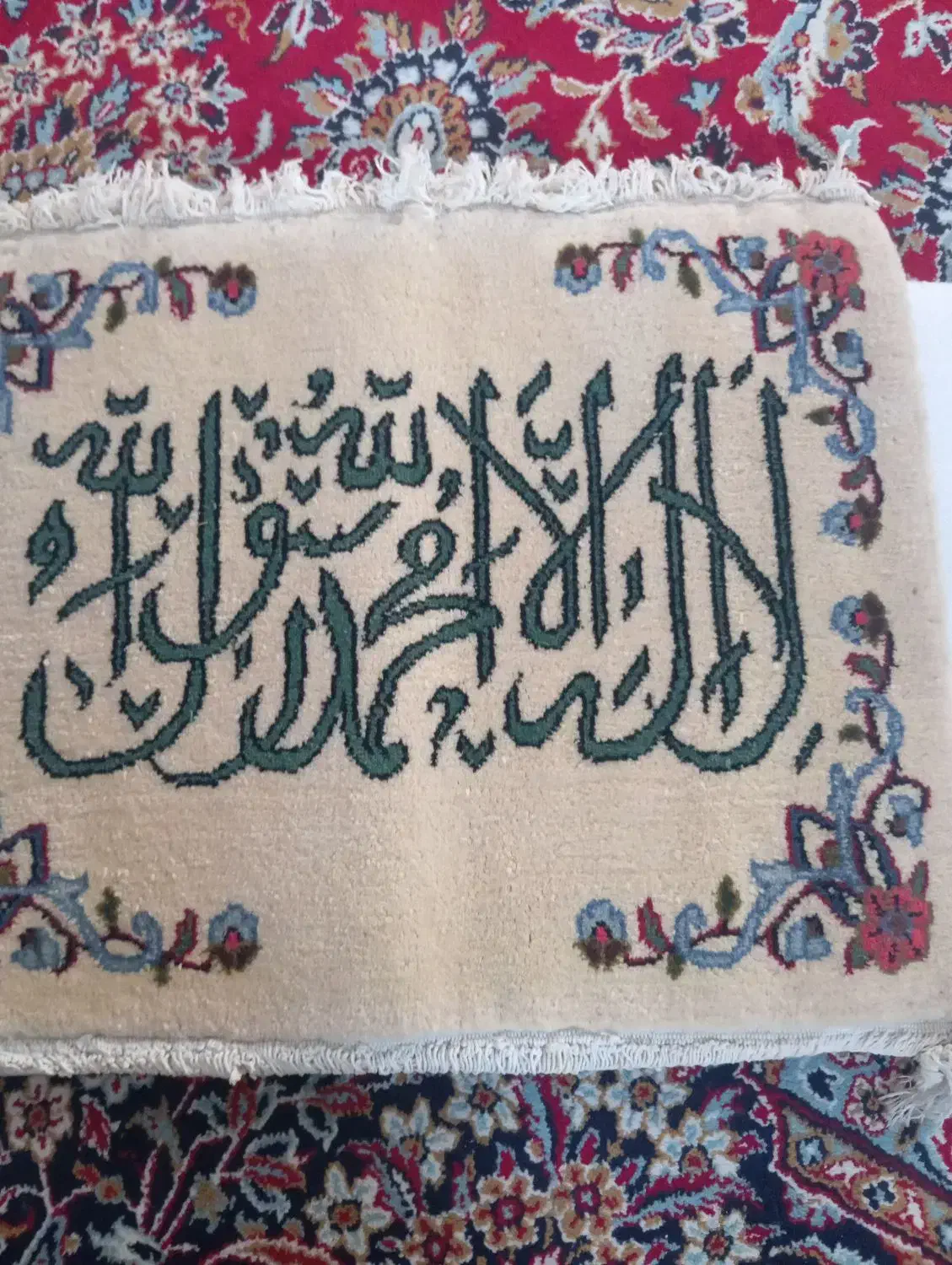 فرش|فرش|اردستان, |دیوار