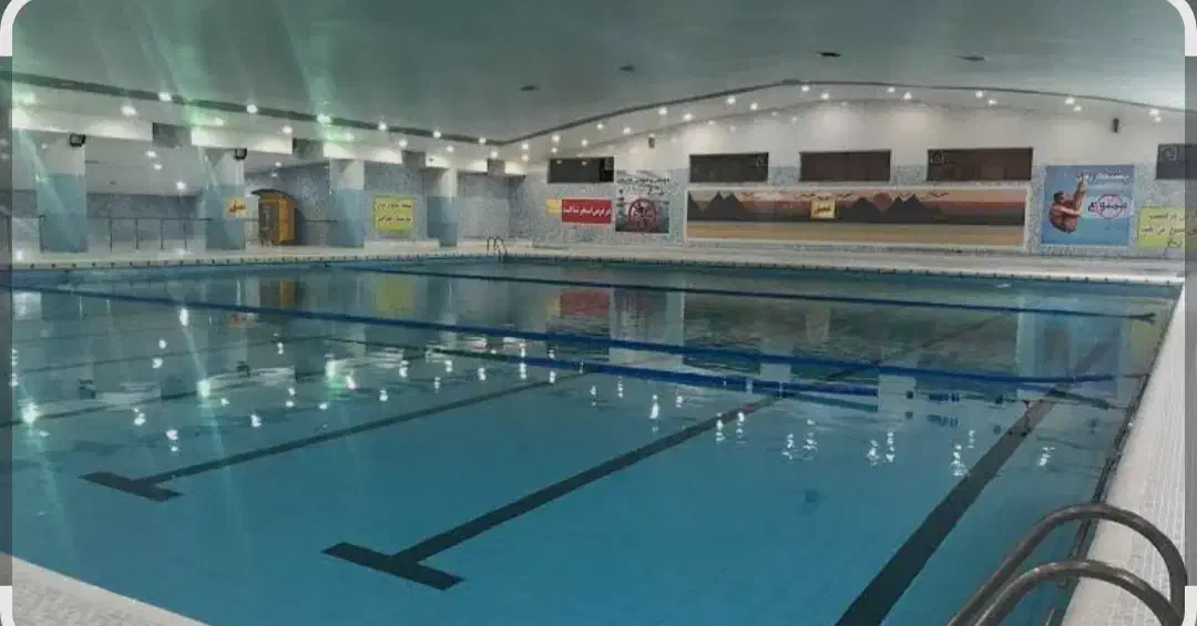 استخر نیلوفر|بلیت ورزشی|بیرجند, |دیوار