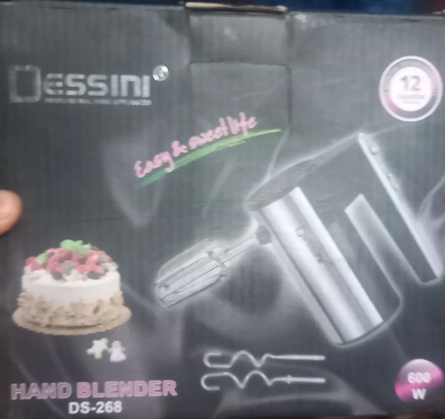 همزن نونو|سایر لوازم برقی|شیراز, شهرک قمشه|دیوار