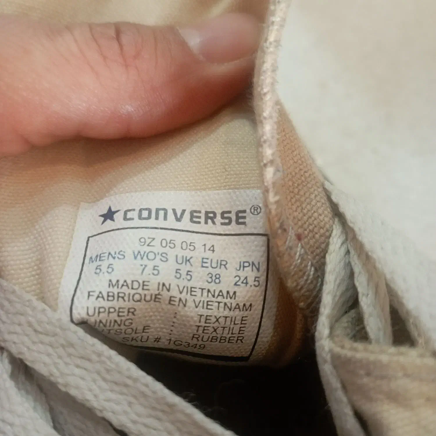 الستار اورجینال|کیف، کفش، کمربند|اصفهان, قائمیه|دیوار