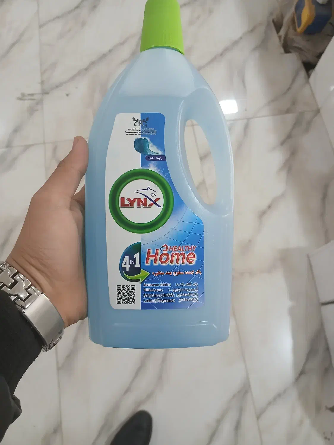 پاک کننده سطوح آکوا|مواد شوینده و دستمال کاغذی|مهاباد (آذربایجان غربی), |دیوار