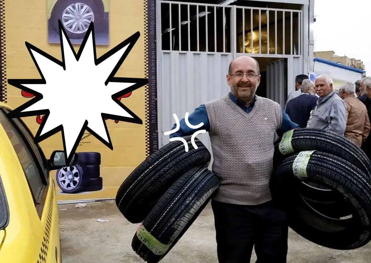 لاستیک با نرخ مصوب تعداد محدود|قطعات یدکی و لوازم جانبی|رفسنجان, |دیوار