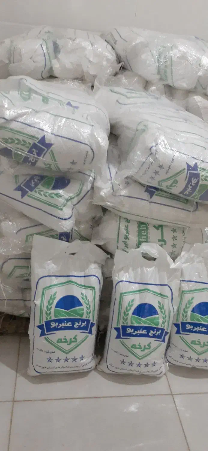 برنج عنبر بو درجه یک|خوردنی و آشامیدنی|کرمانشاه, |دیوار