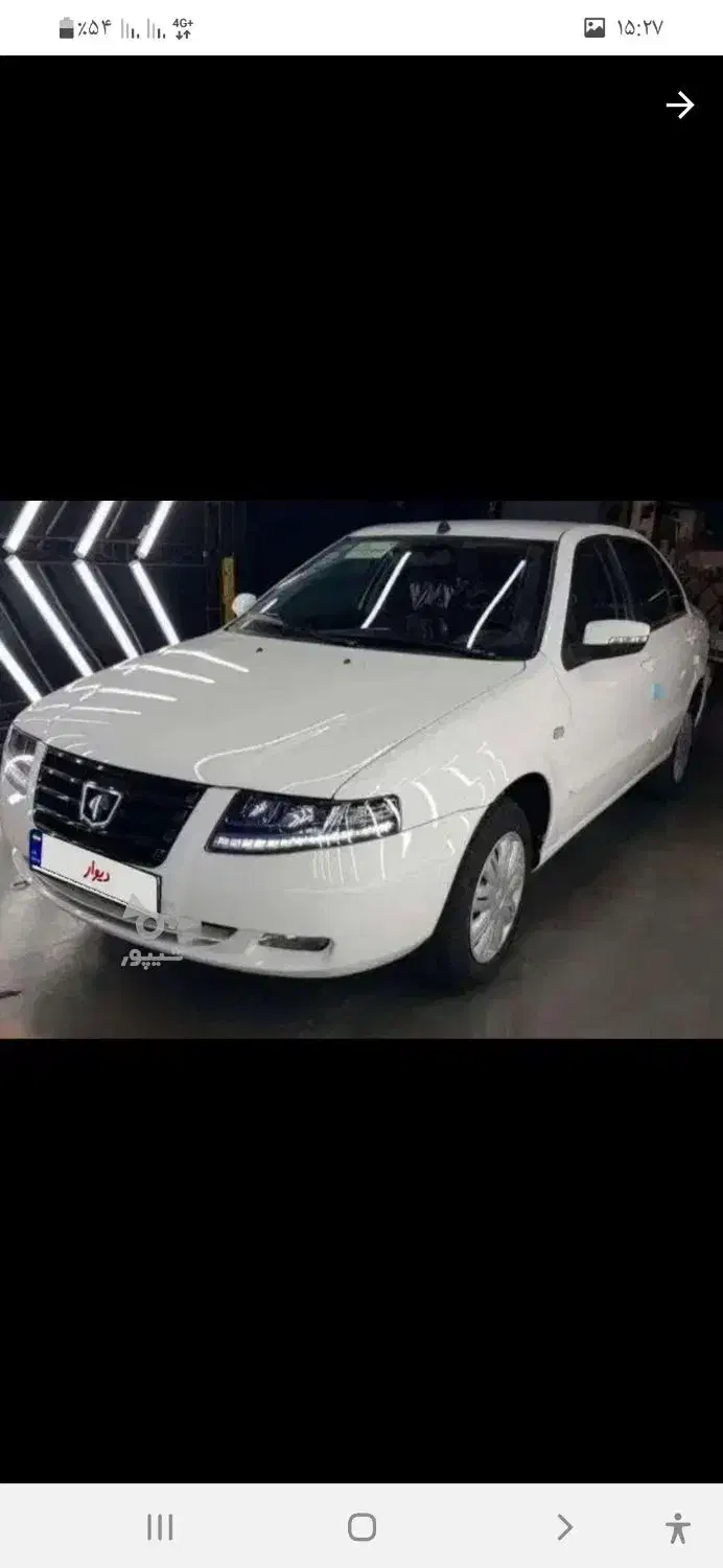 حواله فروش فوری|خودرو سواری و وانت|سقز, |دیوار