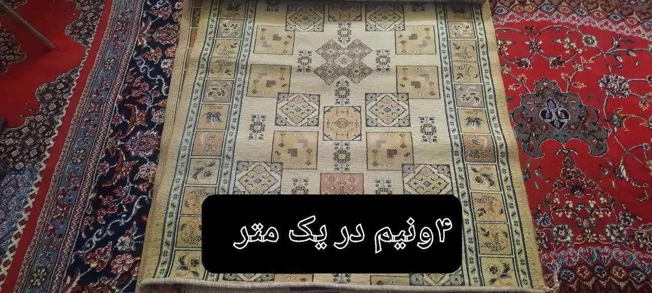 گلیم فرش|گلیم، جاجیم، گبه|نهاوند, |دیوار